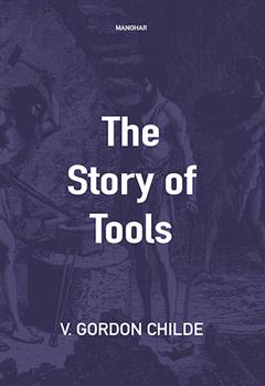 The Story of Tools